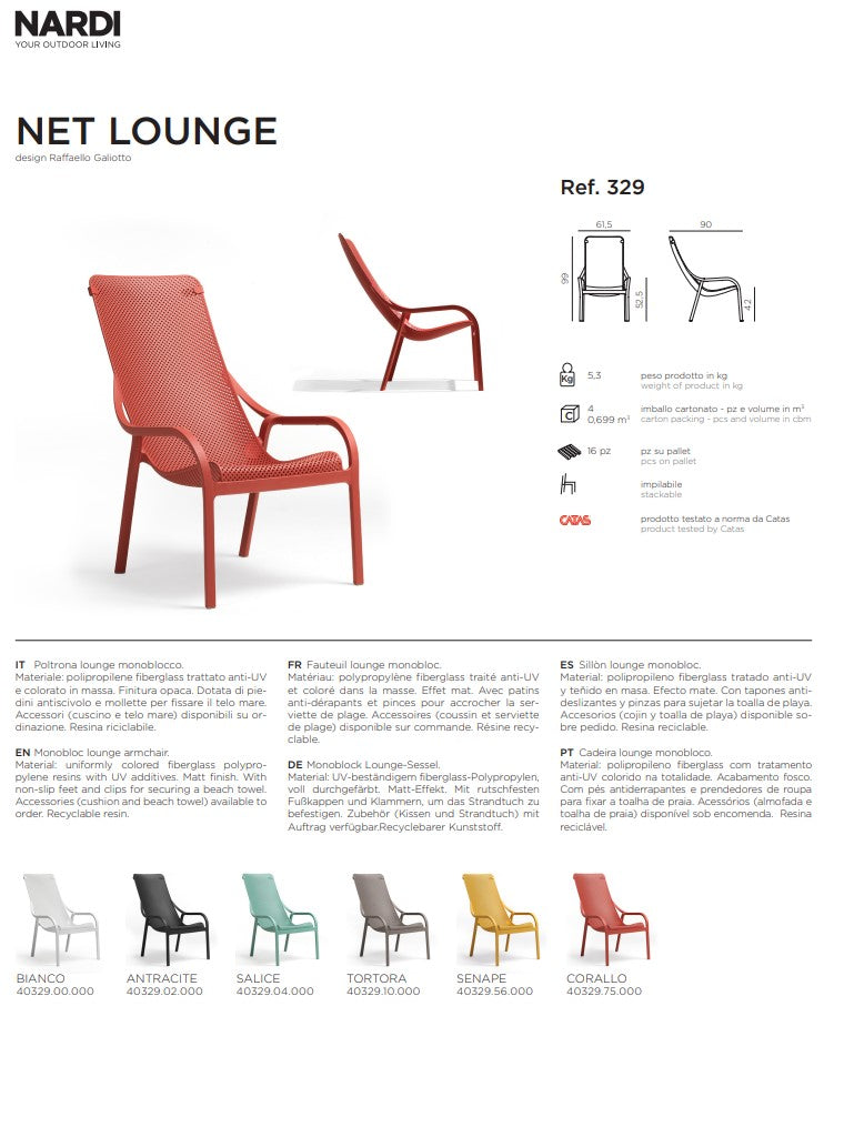 immagine-7-nardi-net-lounge-corallo-ean-8010352329751