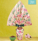 Caffarel Egg Prato in Fiore Milk or Dark 230 Gr 1 Pc