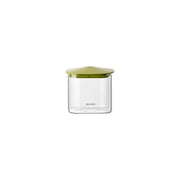 Bocal rectangulaire GUZZINI Fresh &amp; Style 1300 ml, couvercle vert