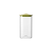 Bocal rectangulaire GUZZINI Fresh &amp; Style 1300 ml, couvercle vert