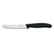 victorinox victorinox coltello da tavola lama ondulata manico nero swiss classic ean 7611160058874