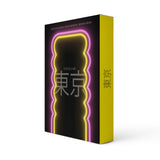 wd lifestyle wd lifestyle specchio decorativo con luci led 20 x 33 cm decoro onde ean 8053300577989